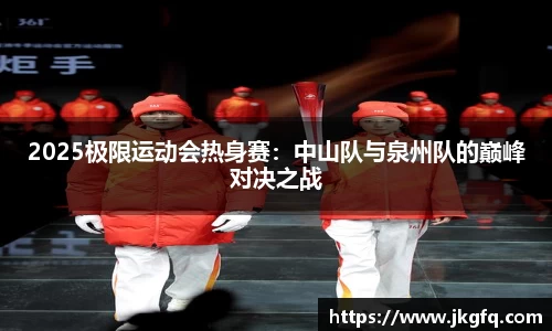 bsports官网入口