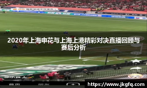B体育bsports