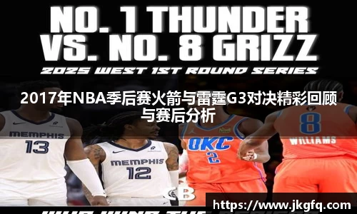 B体育bsports